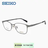 在飛比找Yahoo!奇摩拍賣優惠-全館免運 “鏡框”日本進口精工SEIKO眼鏡框男S9007休