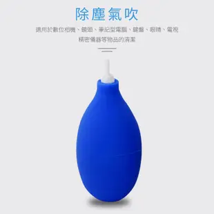 ◆精品系列 Apple 蘋果 AirPods 清潔神器【8件套組】通用款 藍牙 藍芽 無線 耳機 清潔組 工具組 除塵