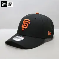 在飛比找Yahoo!奇摩拍賣優惠-現貨優選#NewEra帽子MLB棒球帽擊球手舊金山巨人隊SF