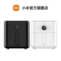 在飛比找蝦皮商城優惠-Xiaomi 智慧氣炸鍋 6.5L【小米官方旗艦店】