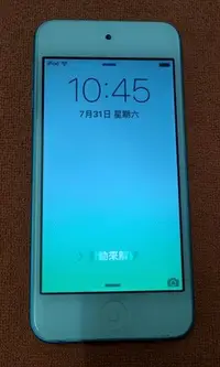 在飛比找Yahoo!奇摩拍賣優惠-Apple ipod Touch 5代4吋 儲存空間 32G