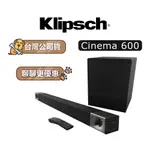 【可議】 美國 KLIPSCH 古力奇 CINEMA 600 SOUNDBAR 3.1聲道 聲霸 無線超低音聲霸
