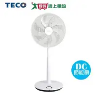 在飛比找ETMall東森購物網優惠-TECO東元 14吋DC遙控立扇 XA1429BRD【愛買】