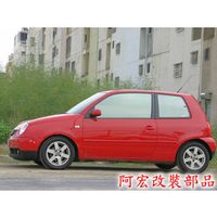 阿宏改裝部品 VW LUPO E.SPRING 短彈簧 刷卡3期0利率