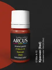 Arcus 186 - Enamel paint USSR Air Force A-13 (Red) Saturated color 10ml