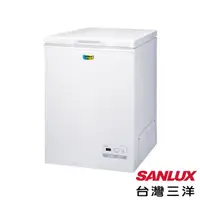 在飛比找蝦皮購物優惠-【全館折扣】SCF-108GE SANLUX台灣三洋 105