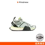 PALLADIUM TROOP RUNNER FLEX再生科技軍種潮鞋 綠色男女共款78596-396【FINDNEW】