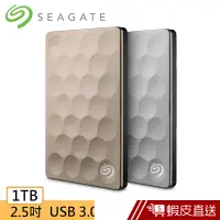 在飛比找蝦皮商城優惠-Seagate Backup Plus Ultra Slim