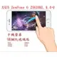 【9H玻璃】ASUS ZenFone 6 ZS630KL 6.4吋 9H非滿版玻璃貼 硬度強化 鋼化玻璃I01WD