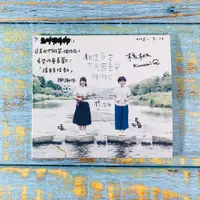 在飛比找蝦皮購物優惠-【志明華語CD】｜二手品相佳+簽名｜核桃Kurumi Q／相