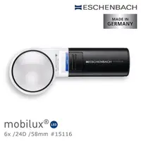 在飛比找PChome24h購物優惠-【德國 Eschenbach】mobilux LED 6x/