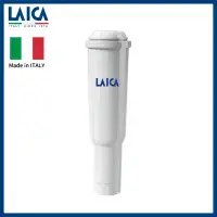 在飛比找環球Online優惠-【LAICA 萊卡】義大利進口 咖啡機專用濾心 一入裝 / 