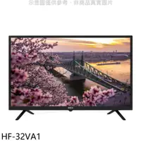 在飛比找蝦皮商城優惠-禾聯【HF-32VA1】32吋顯示器(無安裝) 歡迎議價