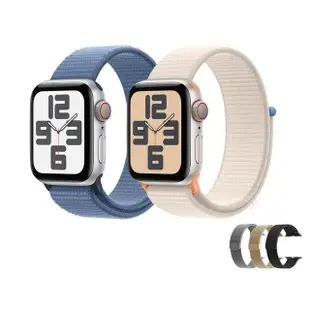 金屬錶帶組【Apple】Apple Watch SE2 2023 LTE 40mm(鋁金屬錶殼搭配運動型錶環)