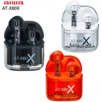 在飛比找蝦皮商城優惠-AIWA 愛華 AT-X80X (贈收納袋) 真無線藍牙耳機