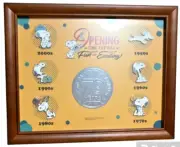 PEANUTS Snoopy Time Capsule Exhibition Event Limited 70th Anniversary Pin Set