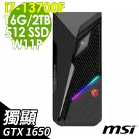 在飛比找Yahoo奇摩購物中心優惠-MSI 微星 Infinite S3 13SI-641TW 