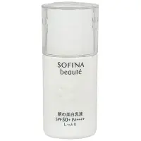 在飛比找蝦皮購物優惠-SOFINA蘇菲娜 芯美顏美白瀅潤日間防禦乳SPF50+PA