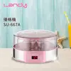 【Landy】優格機SU-667A＋優格粉（優格粉效期 2025/7/2）_廠商直送