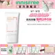 INNISFREE 向日葵完美清爽防曬霜 SPF50+ PA+++ 50ml