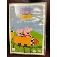 在飛比找蝦皮購物優惠-Peppa Pig 粉紅豬小妹 佩佩豬 兔子小姐的休假日 D