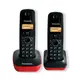 Panasonic 國際牌 DECT 數位高頻無線電話 KX-TG1612 平行輸入進口商一年保固