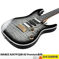 在飛比找蝦皮購物優惠-Ibanez AZ47P1QM-BIB 小搖座電吉他 HSH