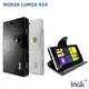 *PHONE寶*IMAK Nokia Lumia 925 天恒R64紋側翻皮套 磁扣皮套 硬殼 保護套