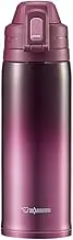 Zojirushi Cool Sports Bottle 0.82 L, Gradation Wine