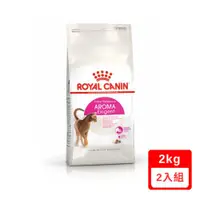 在飛比找ETMall東森購物網優惠-ROYAL CANIN法國皇家-FHN挑嘴貓濃郁香味配方成貓