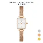 【DANIEL WELLINGTON】DW QUADRO MINI LUMINE BEZEL 15X18MM 星環珠寶式小方錶(三色任選)