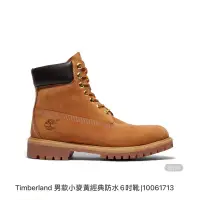 在飛比找蝦皮購物優惠-Timberland 男款小麥黃經典防水6寸靴#100617