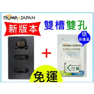 【聯合小熊】ROWA for Sony NP-BX1 電池 RX100 VA DSC-RX100M5A RX100 VI