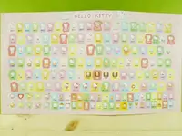 在飛比找樂天市場購物網優惠-【震撼精品百貨】Hello Kitty 凱蒂貓 重點貼紙 蛋