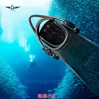 在飛比找Yahoo!奇摩拍賣優惠-精品新款四線金剛腳蹼專業潛水漁獵蛙鞋水肺深潛彈簧帶自由潛四線