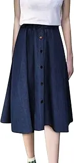 [Generic] Sweatshirt Skirt European and American Style Denim Loose Skirt Oversized Fat 00 Catties Elastic Waist Student Class Skirt Summer Skirt
