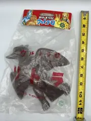 Vintage M-Ichigo Toy Japan Sofubi Kaiju Sealed Tsuburaya