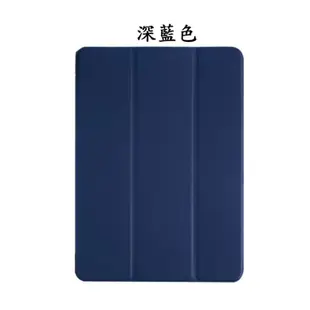 華碩ASUS ZenPad 10  Z300CNL P00C/Z300C Z300M通用保護套 平版套 皮套 另售保護貼