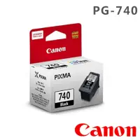 在飛比找momo購物網優惠-【Canon】PG-740 原廠黑色墨水匣(日本製 / 防水