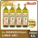 【囍瑞】萊瑞100%純玄米油（1000ml）x4入組_廠商直送