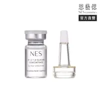 在飛比找蝦皮商城優惠-【恩藝偲 NES cosmetics】 Beta-葡聚醣安瓶