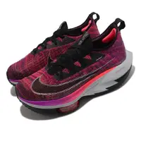 在飛比找momo購物網優惠-【NIKE 耐吉】慢跑鞋 Zoom Alphafly Nex