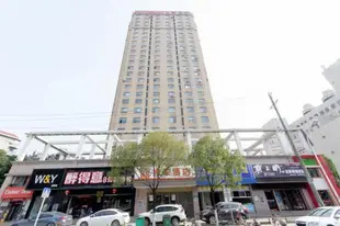 如家 - 武漢民航小區長港路地鐵站店Home Inn Hotel Wuhan Changgang Road