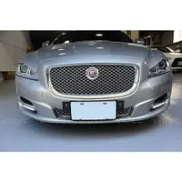 在飛比找蝦皮購物優惠-巨城汽車精品 JAGUAR XJ L DRL 日行燈 晝行燈