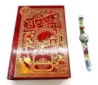 NEW Swatch MAGIC SPELL GZ148 Limited Edition #16092 with original Box 1995