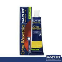 在飛比找PChome24h購物優惠-【SAPHIR莎菲爾】皮革修補膏(米黃色系列)