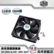 【酷瑪Cooler Master】AL025-18R2-3AN 12公分長效型機殼風扇