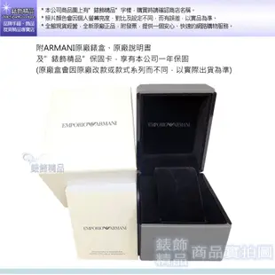 EMPORIO ARMANI亞曼尼 AR1451手錶 半霧亮精密陶瓷 黑面 三眼計時 大錶徑47mm男錶【澄緻精品】