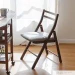 實木折疊椅子靠背扶手椅家用餐椅可收納省空間日式便攜辦公折疊凳