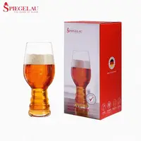 在飛比找momo購物網優惠-【Spiegelau】淡啤酒杯460ml(單入彩盒裝)